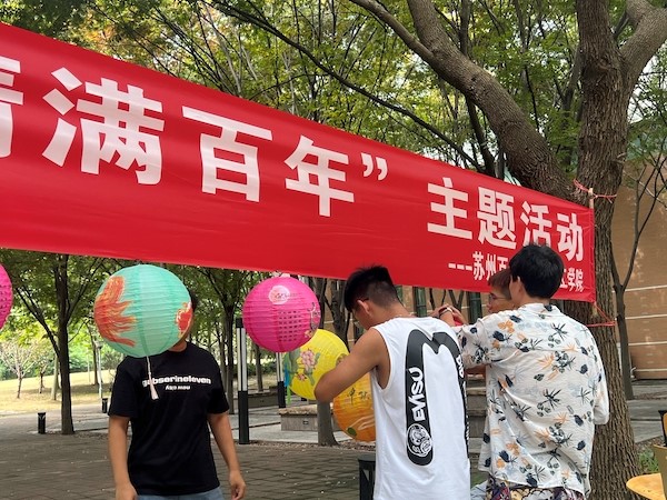 金沙js9线路中心