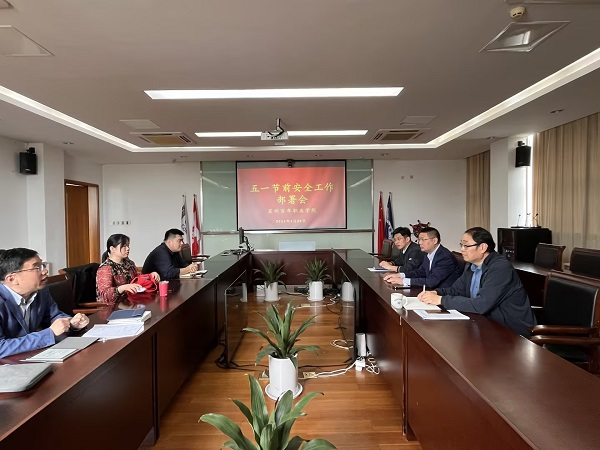 金沙js9线路中心