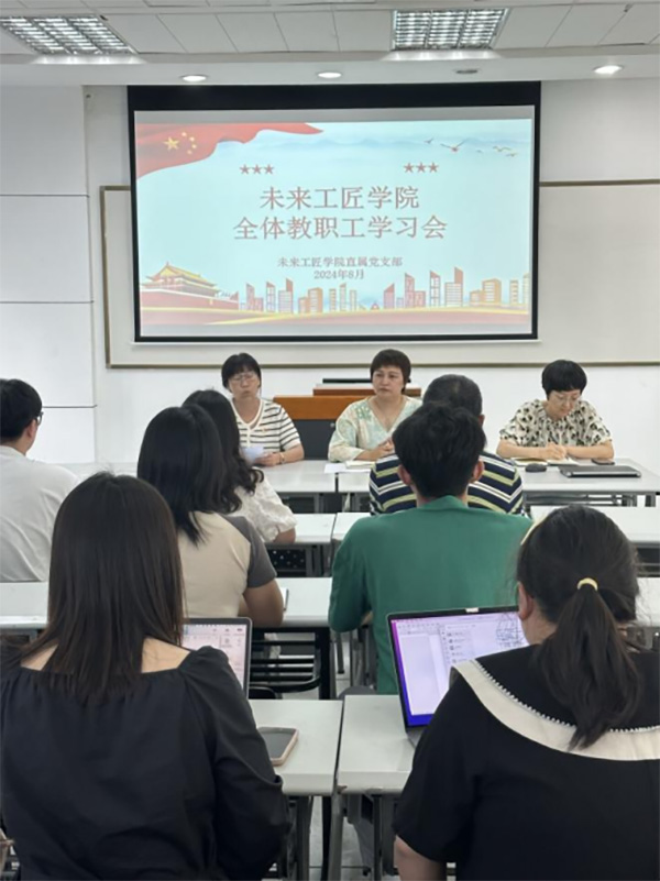 金沙js9线路中心