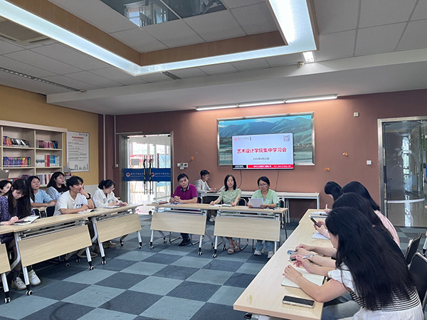 金沙js9线路中心