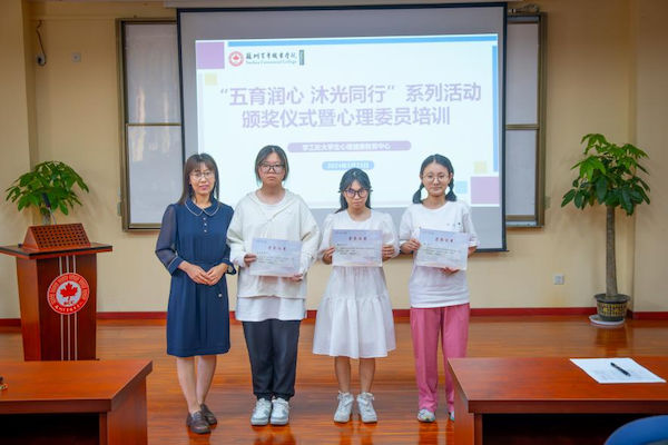 金沙js9线路中心 金沙js9线路中心