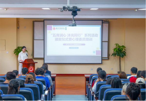 金沙js9线路中心 金沙js9线路中心