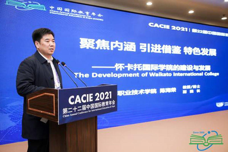 金沙js9线路中心 金沙js9线路中心