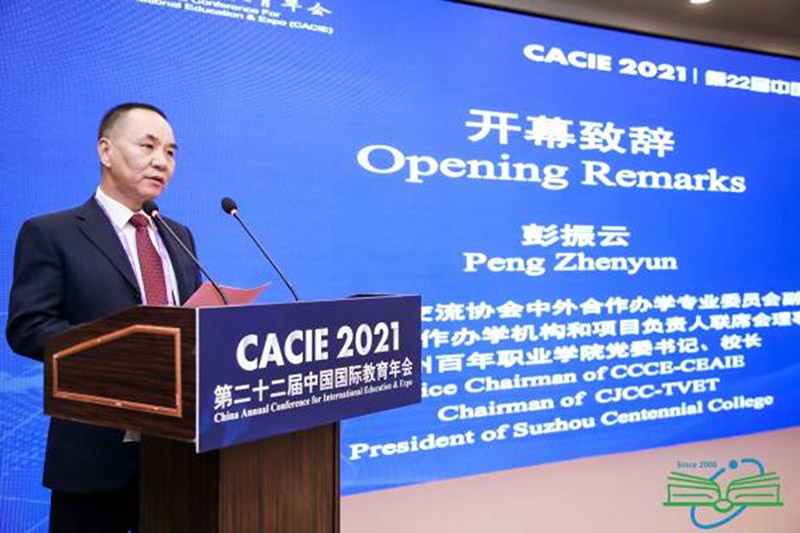 金沙js9线路中心 金沙js9线路中心