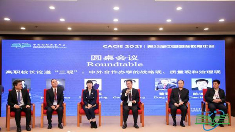 金沙js9线路中心 金沙js9线路中心