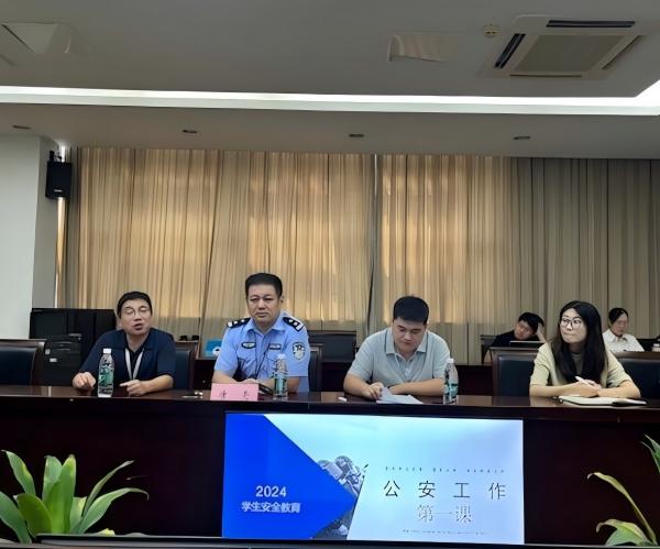 金沙js9线路中心 金沙js9线路中心