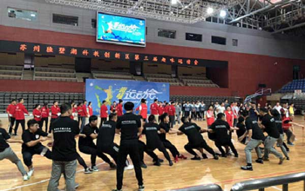 金沙js9线路中心