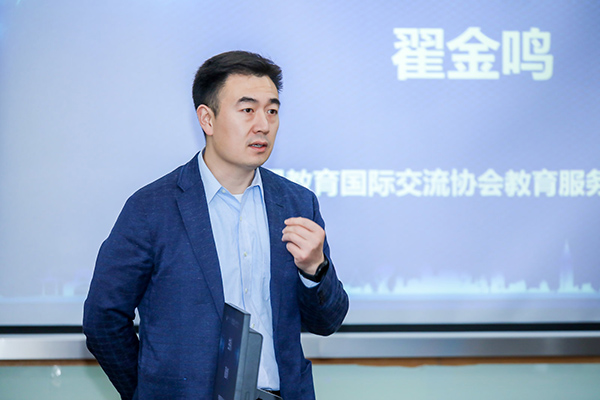 金沙js9线路中心