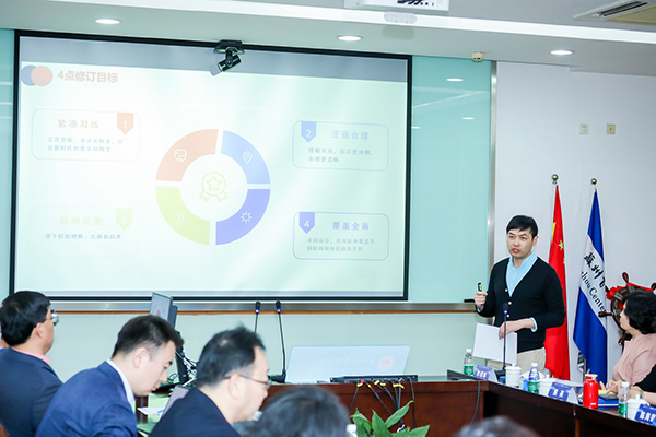 金沙js9线路中心