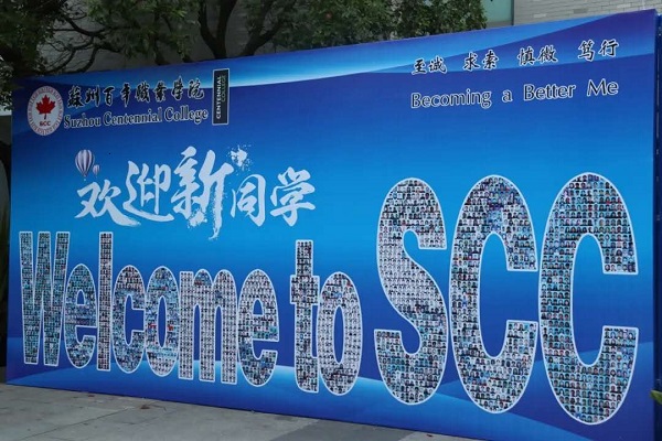 金沙js9线路中心 金沙js9线路中心