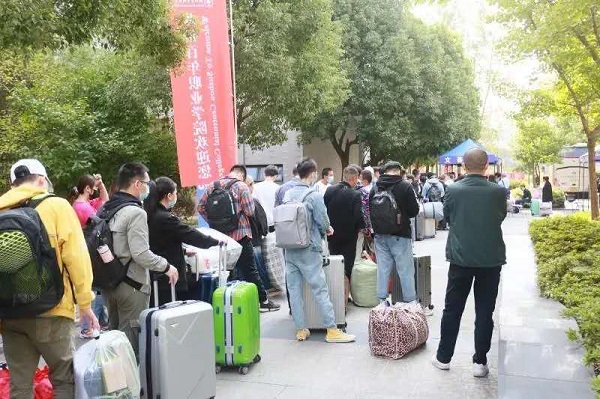 金沙js9线路中心 金沙js9线路中心