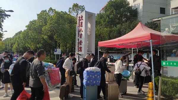 金沙js9线路中心 金沙js9线路中心