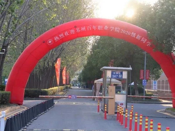 金沙js9线路中心 金沙js9线路中心