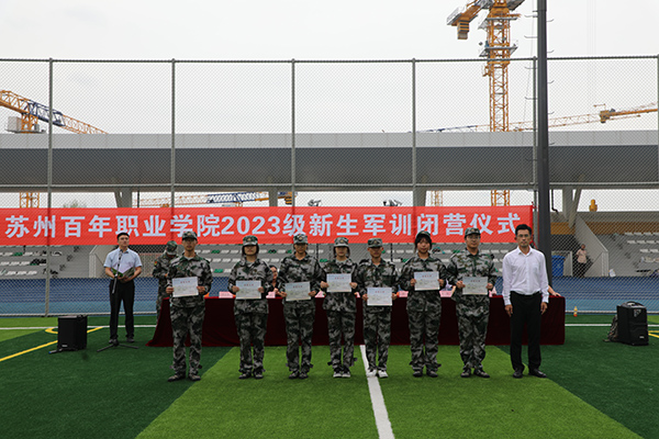 金沙js9线路中心