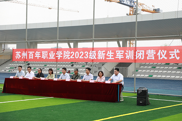 金沙js9线路中心