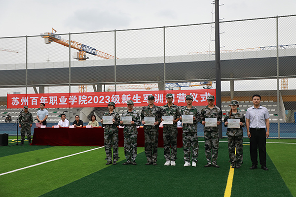 金沙js9线路中心