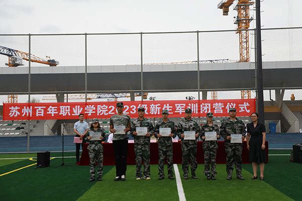 金沙js9线路中心