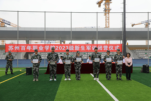 金沙js9线路中心