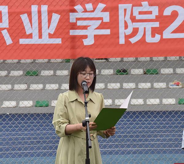 金沙js9线路中心