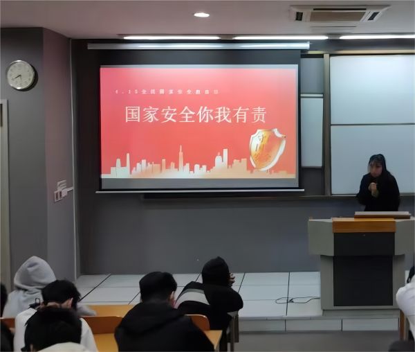 金沙js9线路中心