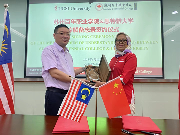 金沙js9线路中心 金沙js9线路中心