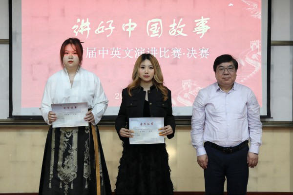 金沙js9线路中心