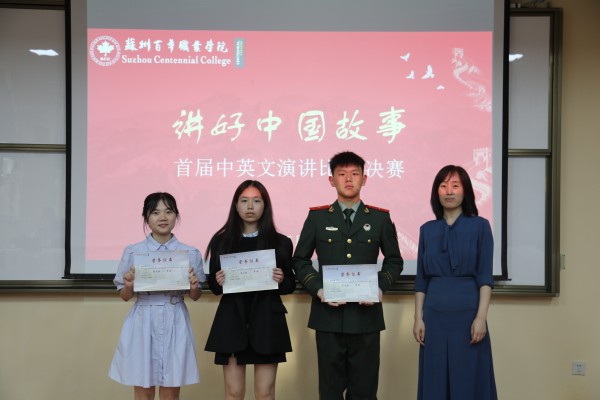 金沙js9线路中心