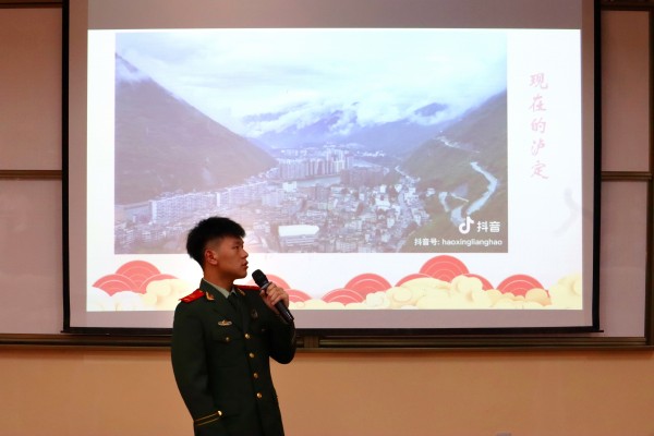 金沙js9线路中心