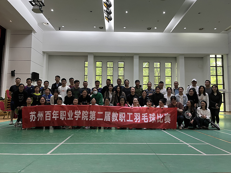 金沙js9线路中心