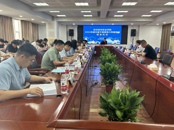 金沙js9线路中心 金沙js9线路中心