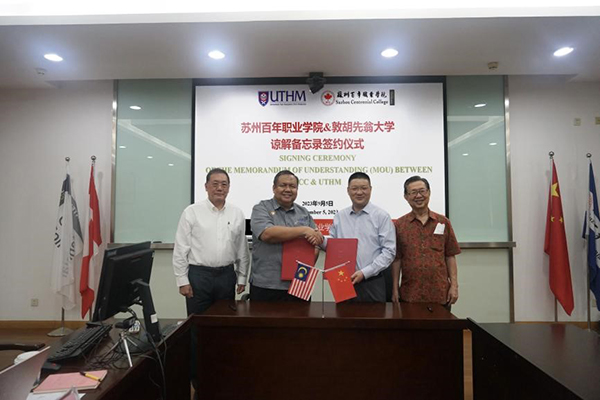 金沙js9线路中心 金沙js9线路中心