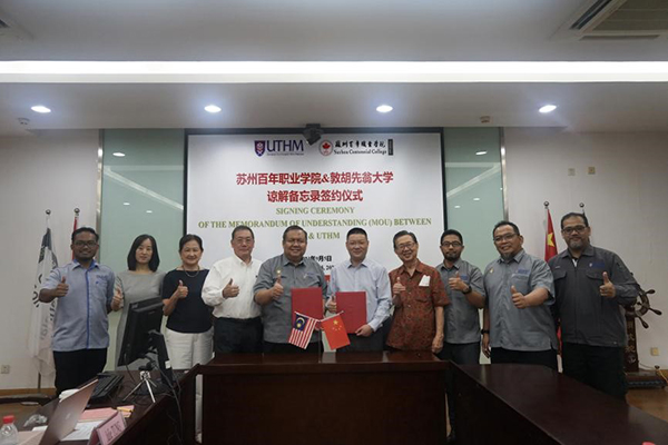 金沙js9线路中心 金沙js9线路中心