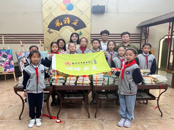 金沙js9线路中心