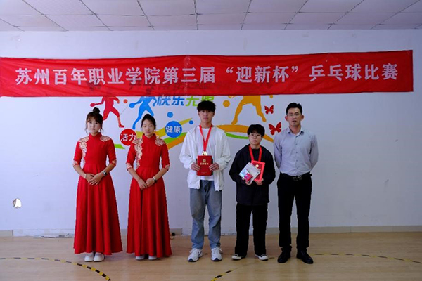 金沙js9线路中心