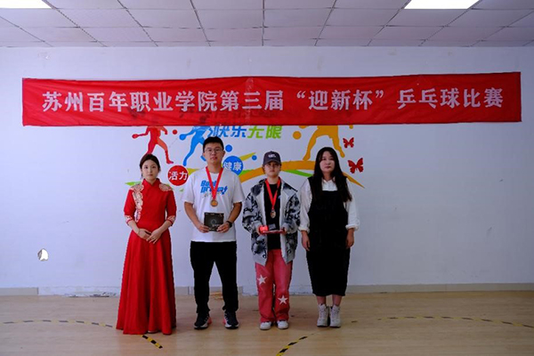 金沙js9线路中心