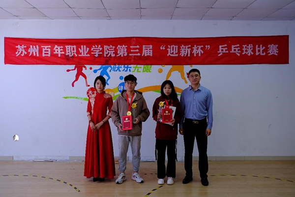 金沙js9线路中心