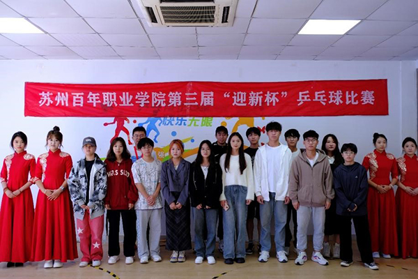 金沙js9线路中心