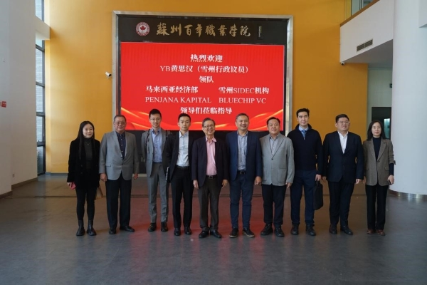 金沙js9线路中心 金沙js9线路中心