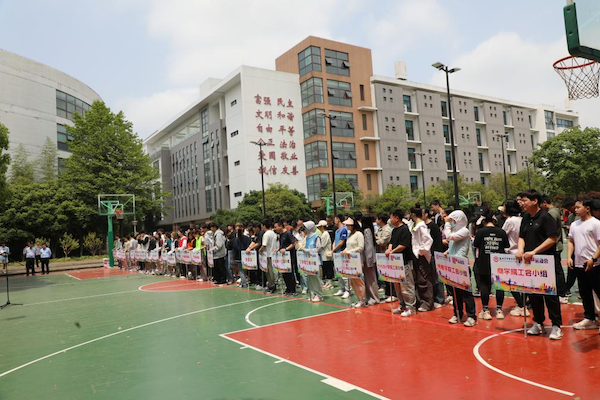 金沙js9线路中心