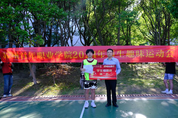 金沙js9线路中心