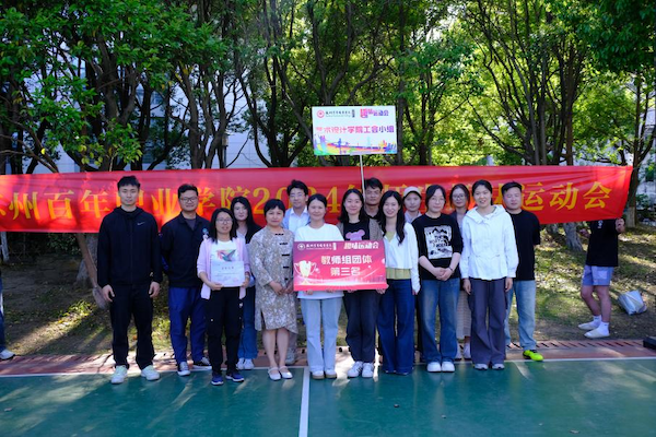 金沙js9线路中心