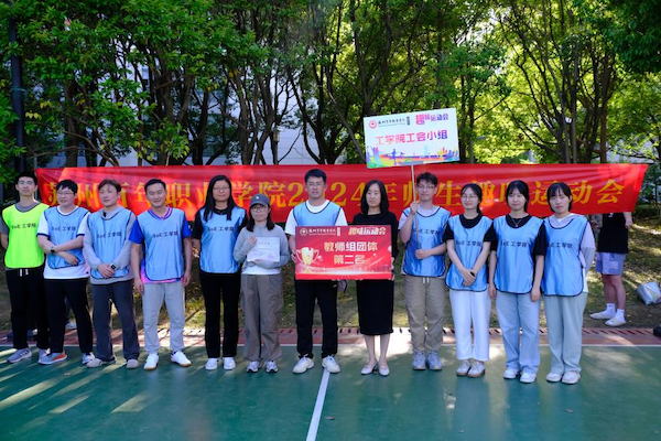 金沙js9线路中心