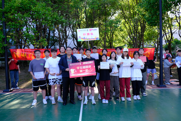 金沙js9线路中心