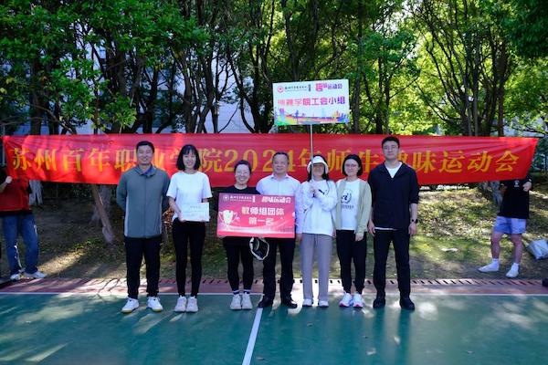 金沙js9线路中心