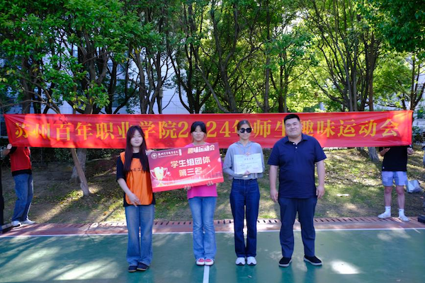 金沙js9线路中心