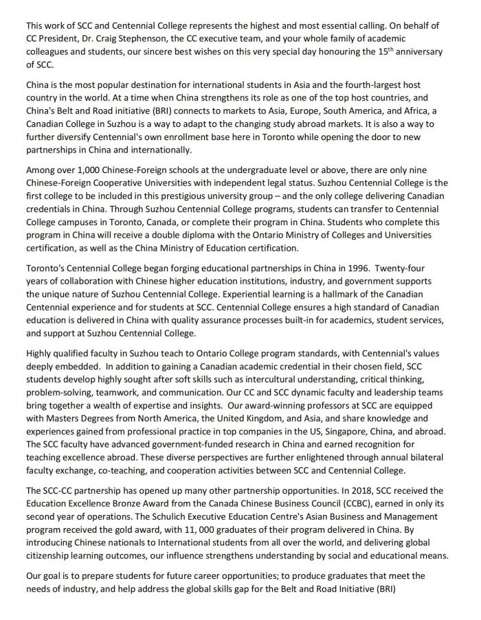 金沙js9线路中心