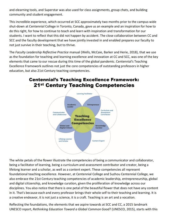 金沙js9线路中心