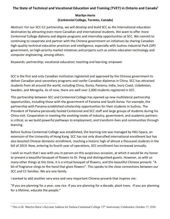 金沙js9线路中心